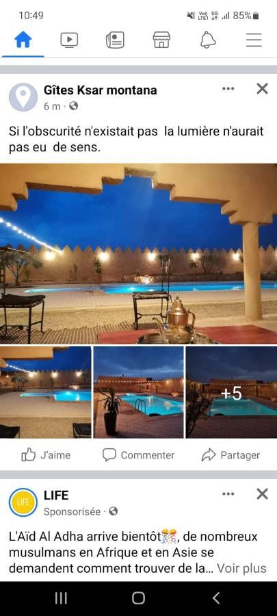 Chambres d'Hôtes piscine, Bains à remous Taforhalt Esterno foto